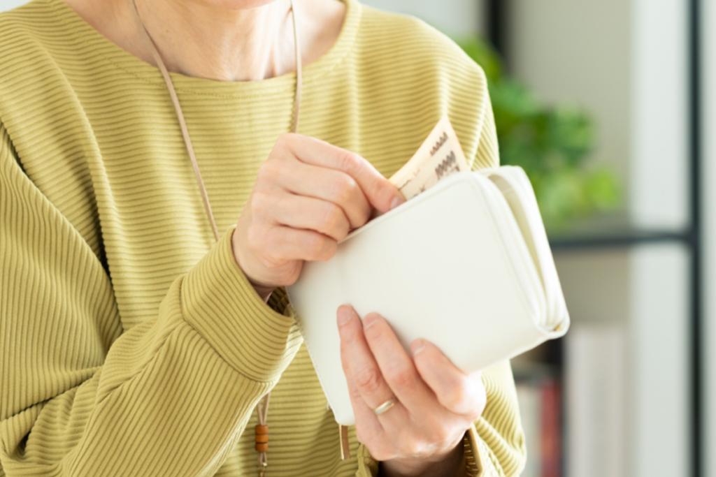 満天クリニック お会計